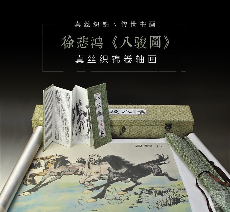 챯衶˿ͼ˿֯ử1