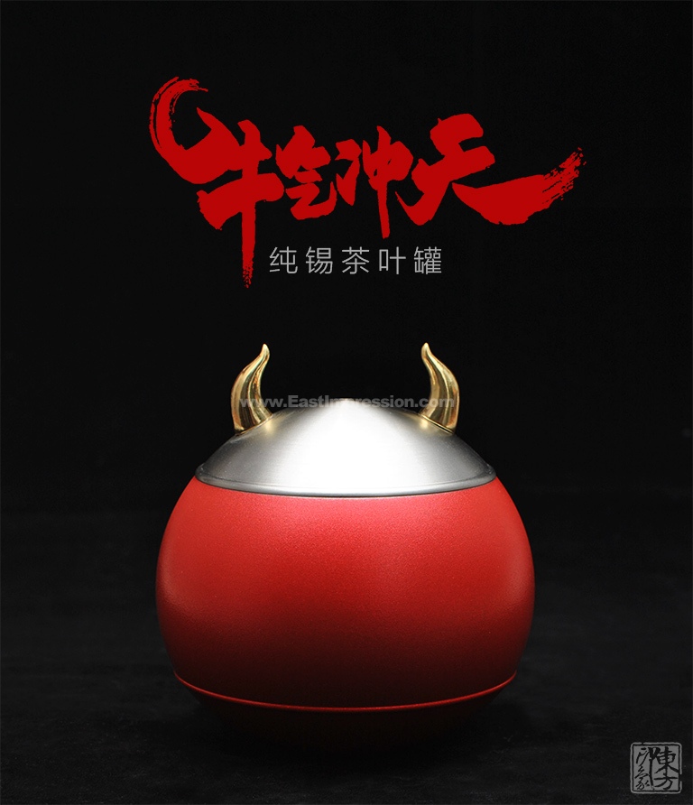 Ҷޣţ