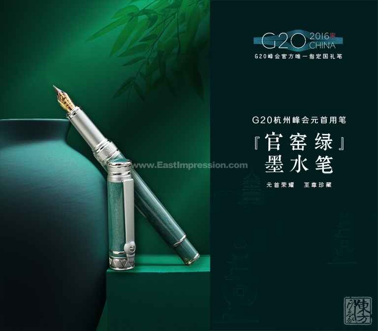G20ݷԪñʣҤ̡īˮʣֱʣ