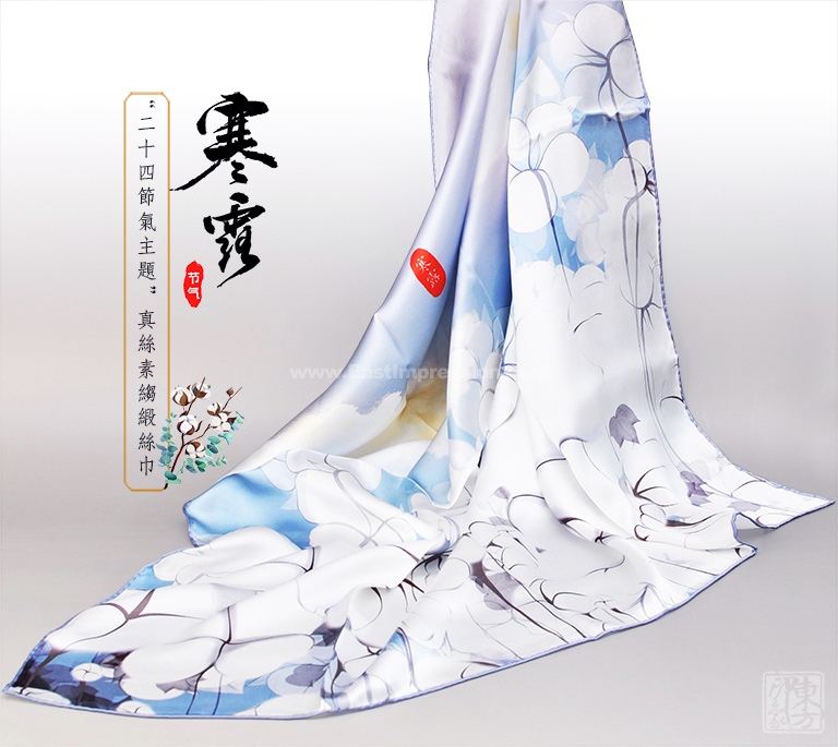 24⡱˿秶˿¶