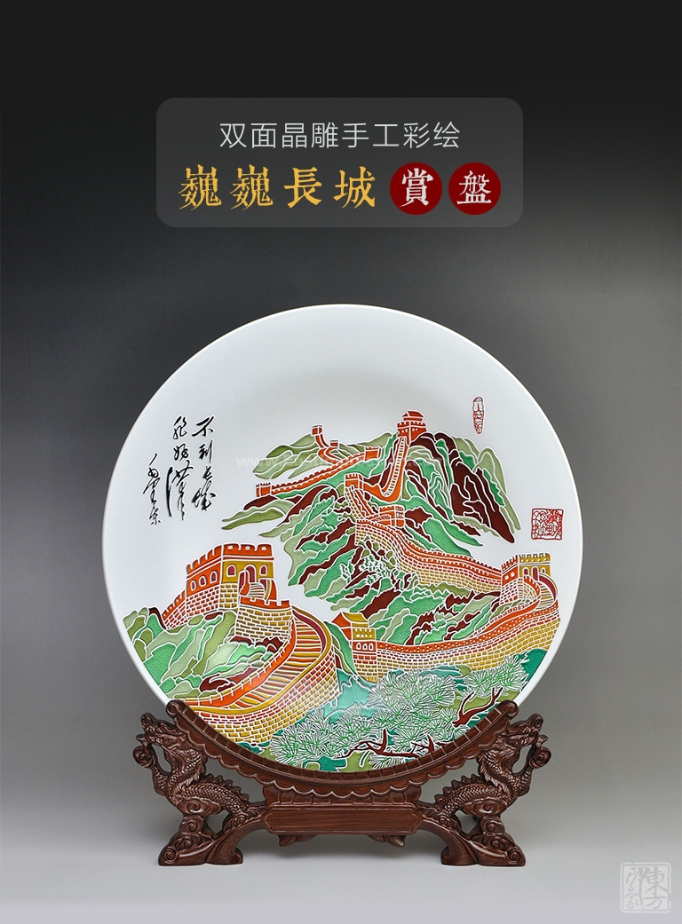˫澧ֹʻ̣ΡΡǣ32cm