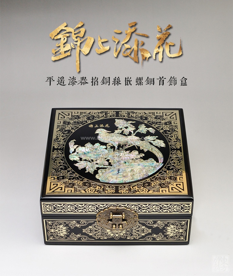 ƽң������ͭ˿Ƕ�������κУ���������