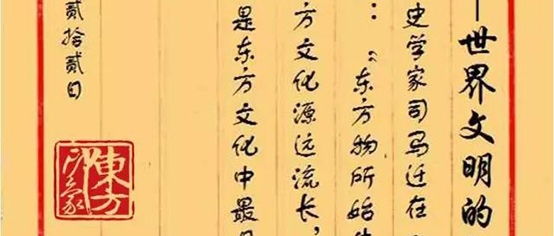 ӡ󣬾ڶ