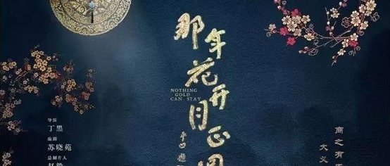 껨Բ֮ӫ
